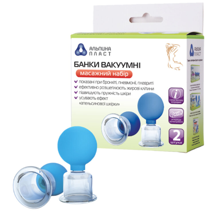 Банки вакуумні Альпина Пласт Масажний набір №2, 50мм