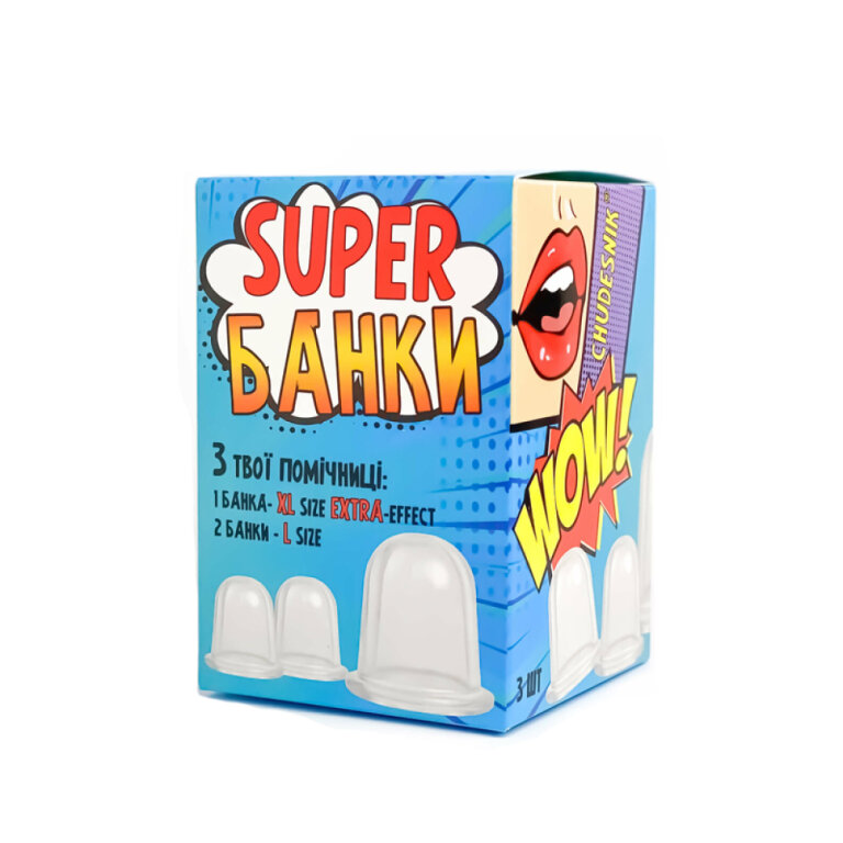 Набір масажних банок для тіла №3 БМПН-3