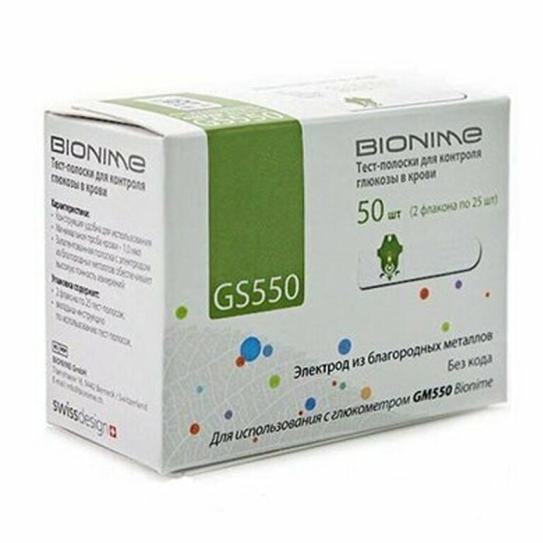 Тест-полоски Bionime Rightest GS 550 (GM 550) N50