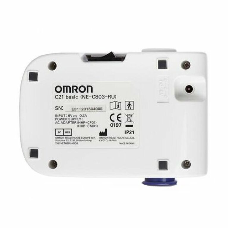 Компресорний інгалятор Omron NE-C803
