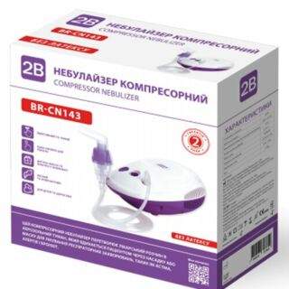 Ингалятор компрессорный 2B RB-CN143