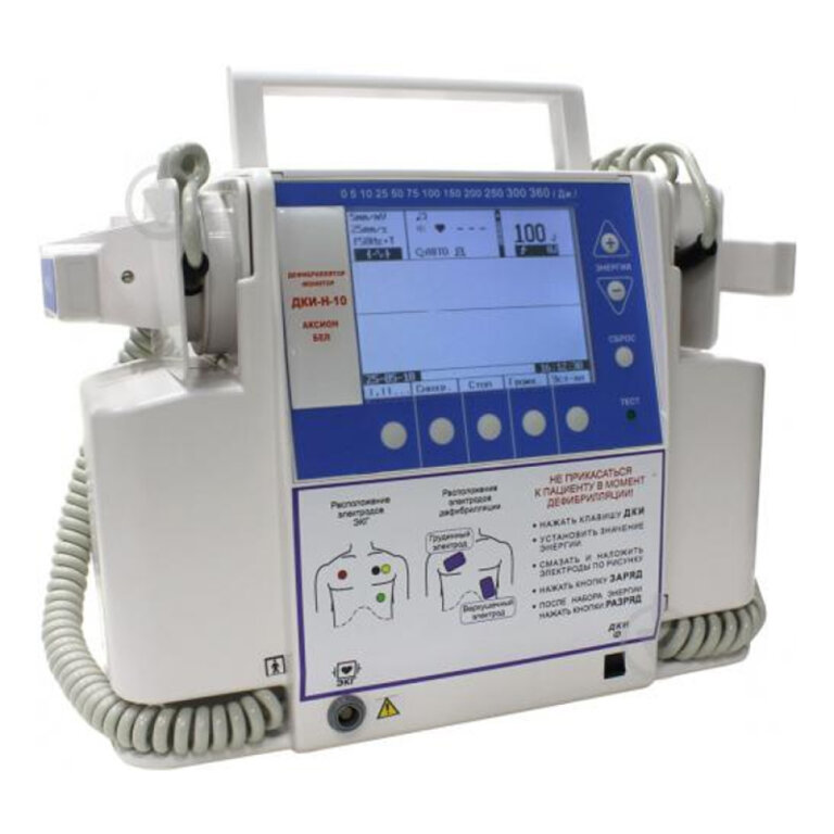 Дефибриллятор-монитор Биомед ДКИ-Н-10 «АКСИОН-БЕЛ»