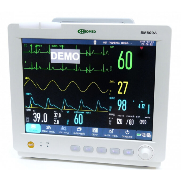 Монитор пациента Биомед ВМ800А с сенсорным дисплеем (star 8000F)