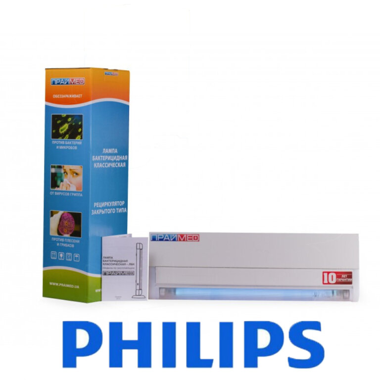 Настінна бактерицидная лампа ЛБК - 300Б*2 PHILIPS (безозонова)