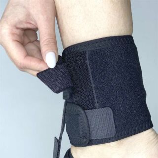 Поддерживающий ортез при «падающей стопе» Aurafix 411