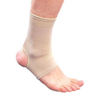 Бандаж на голеностопный сустав Ortop ES-901