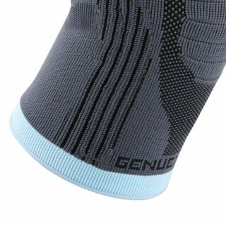 Еластичний бандаж Thuasne Genuextrem 2321 з бічними підсилювачами