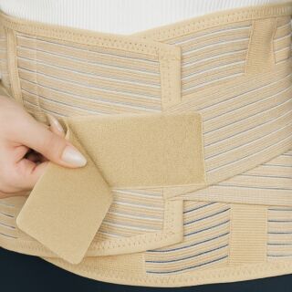 Ортопедический пояс для спины Aurafix AO-60 с ремнем, 26 см