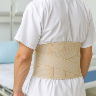 Ортопедический пояс для спины Aurafix AO-60 с ремнем, 26 см