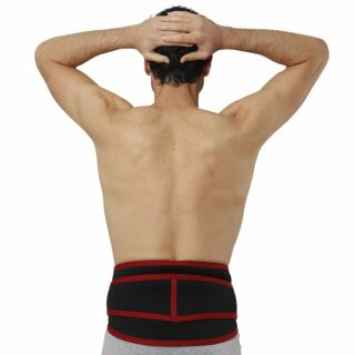 Пояснично-крестцовый корсет Aurafix 201