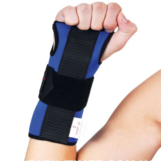 Ортез для фіксації променево-запя'стного суглоба Реабілітімед Тутор-6К