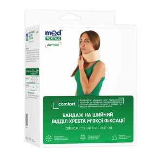 Бандаж на шийний відділ хребта Med textile 1001 м'якої фіксації