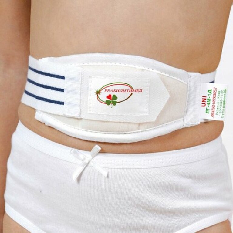 Корсет противогрыжевой детский Реабилитимед Люмбо ЛГ-4М-1Д