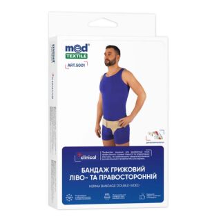 Бандаж грижовий лівосторонній та правосторонній Med Textile 5001