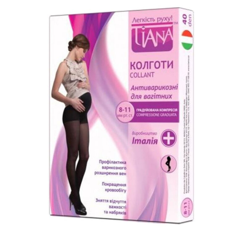 Колготки для вагітних (профілактичні) антиварикозні Tiana 945, компресія 8-11 мм рт.ст., 40D, бежеві