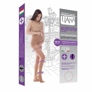 Колготи компресійні для вагітних Tiana 975 Ambra 140 DEN, (18-21 мм зт.ст.), бежеві