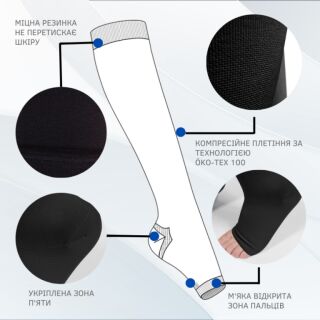 Компресійні гольфи Aurafix AV-100, 1 клас, з відкритим носком, чорні