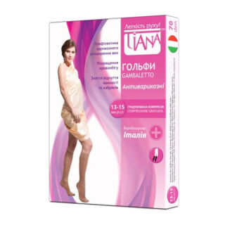 Гольфи (профілактичні) антиварикозні Tiana 845, компресія 13-15 мм рт.ст., 70D, бежеві