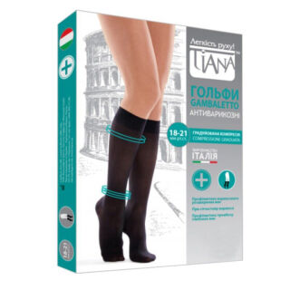 Гольфи антиварикозні компресійні Tiana 852 Ambra 140, 18-21 мм рт.ст., бежеві