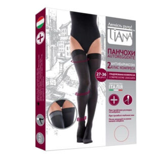 Панчохи Tiana 2 клас компресії 27-36 мм рт.ст. бежеві