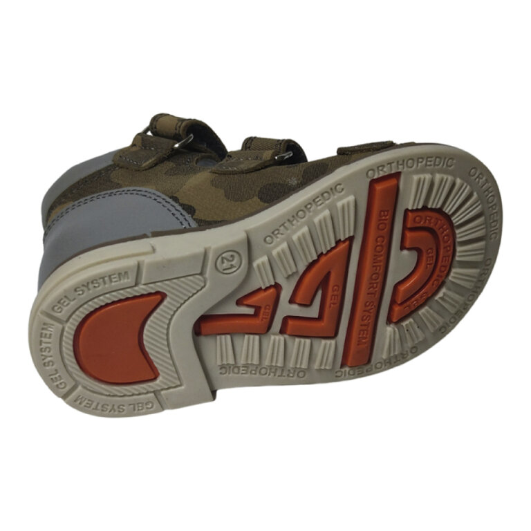 Дитячі Анатомічні босоніжки Ortomedica 1038-06 коричневий камуфляж