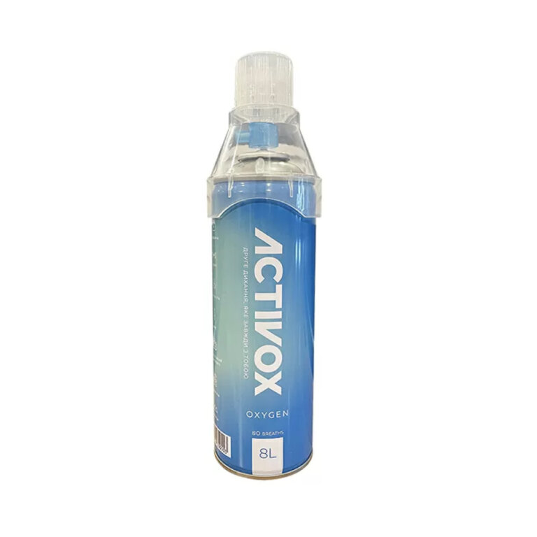 Портативный рекреационный кислородный ингалятор Activox AR-001 8L