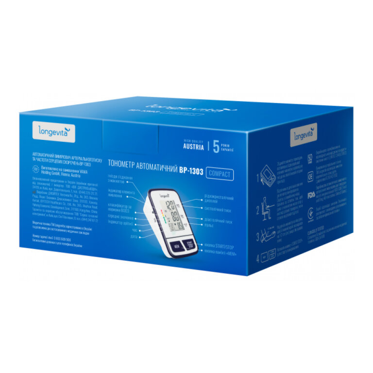 Автоматичний тонометр Longevita ВР-1303