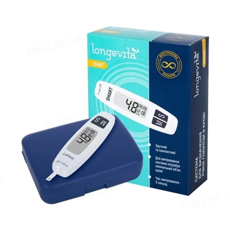 Глюкометр Longevita Smart
