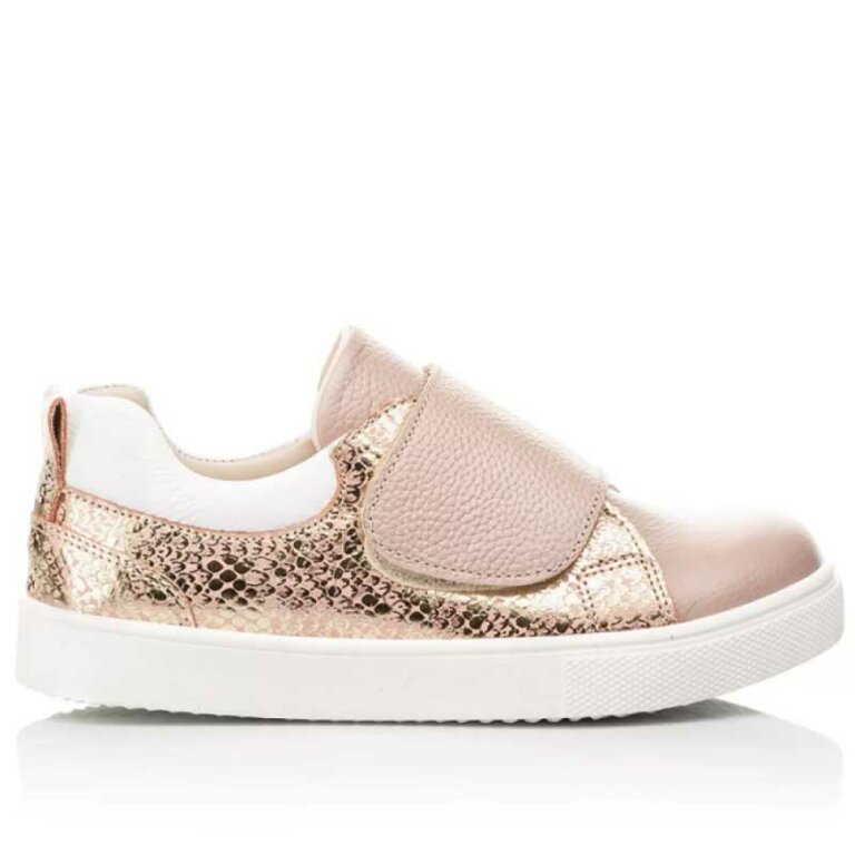 Кеди WOOPY, арт. 8036