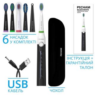 Зубная щетка электрическая PECHAM Black-White Travel