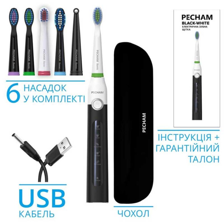 Зубная щетка электрическая PECHAM Black-White Travel
