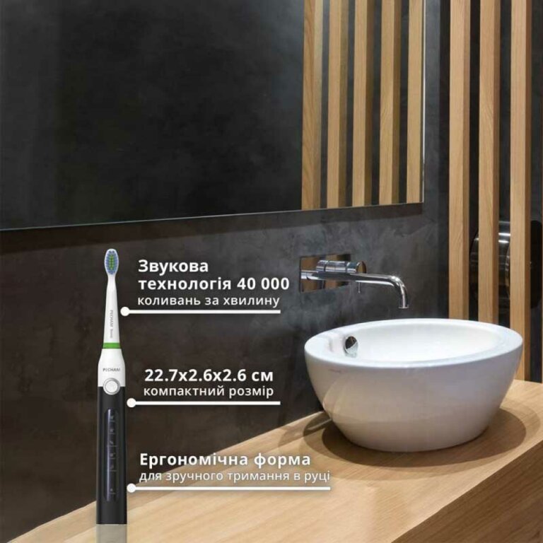 Зубная щетка электрическая PECHAM Black-White Travel