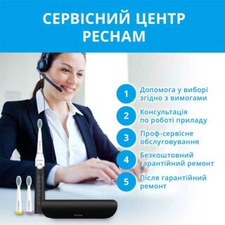 Зубная щетка электрическая PECHAM Black-White Travel