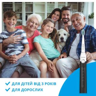 Зубная щетка электрическая PECHAM Black-White Travel