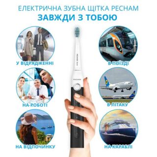 Зубная щетка электрическая PECHAM Black-White Travel