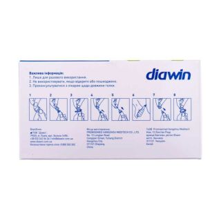 Голки Diawin для інсулінових шприц-ручок 32G (0,23мм) х 4mm (100шт.)