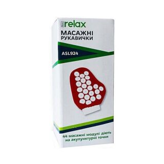 Массажные рукавички Ridni Relax