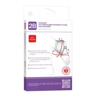 Бандаж на гомілковостопний суглоб Med Textile 2В 7036 еластичний