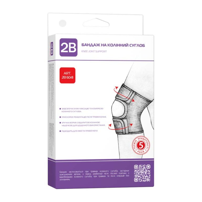 Бандаж на колінний суглоб Med Textile 2В 6041