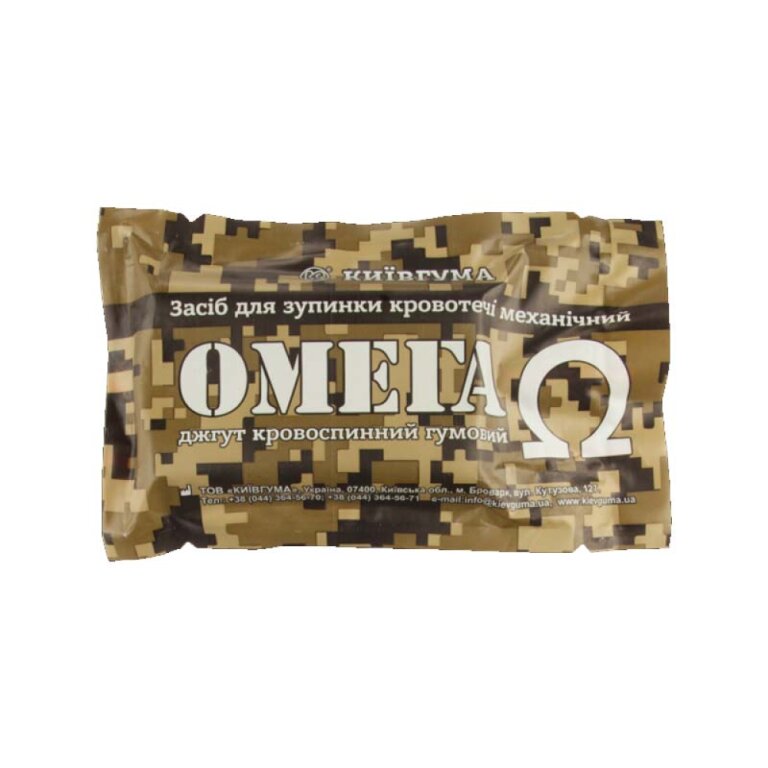 Жгут кровоостанавливающий "ОМЕГА" резиновый