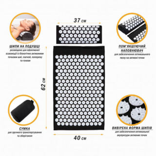 Коврик акупунктурный Easyfit EF-2709