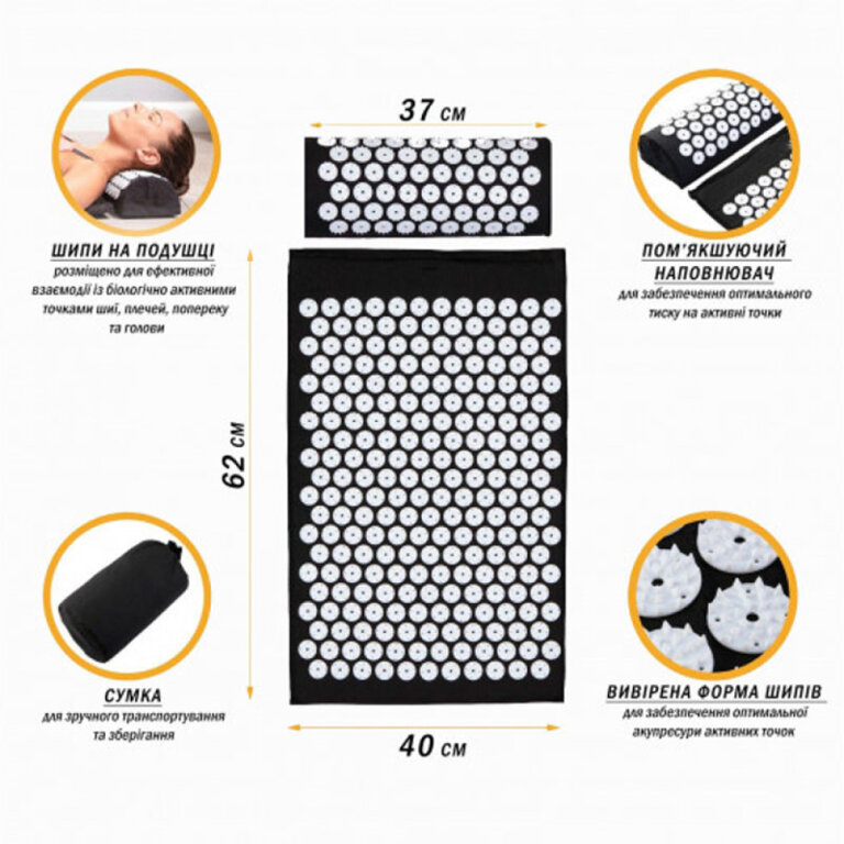 Коврик акупунктурный Easyfit EF-2709