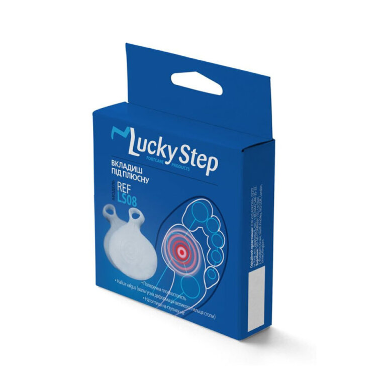 Вкладиш під плюсну LUCKY STEP LS08