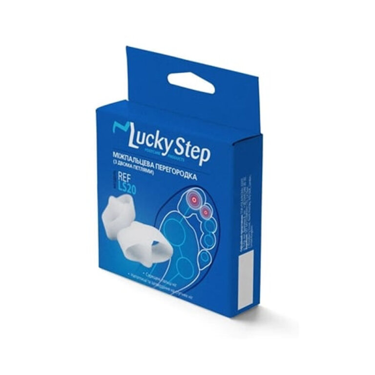 Міжпальцева перегородка (з двома петлями) Lucky Step LS20