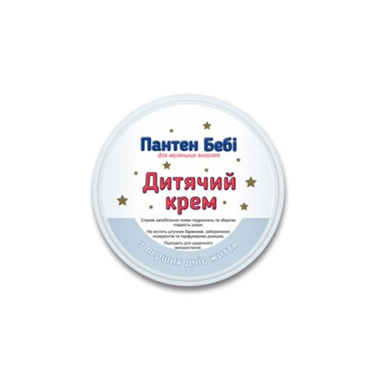 Крем детский Пантен беби, 50 мл