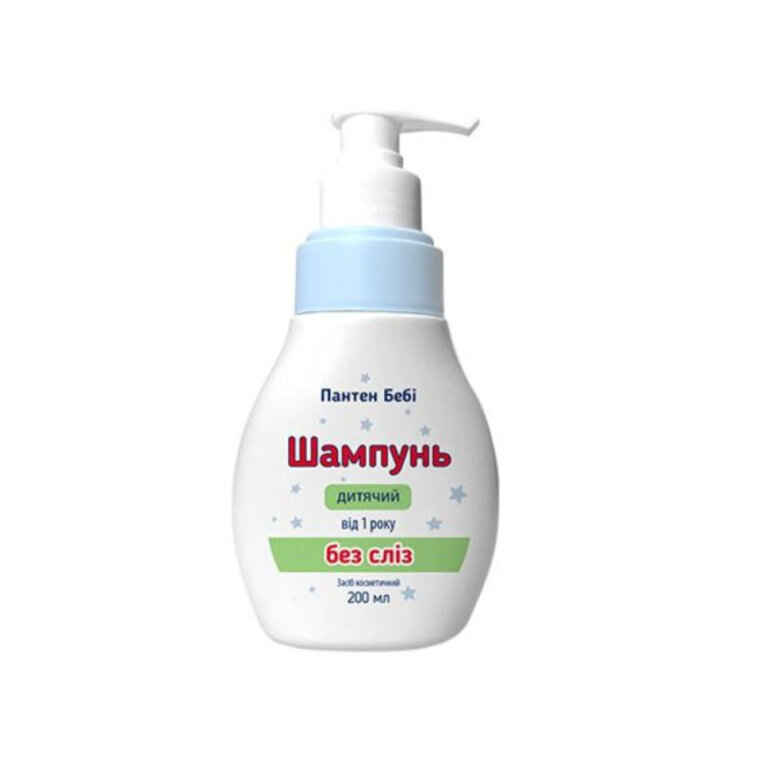 Шампунь детский "без слез" от 1го года Пантен беби, 200 мл