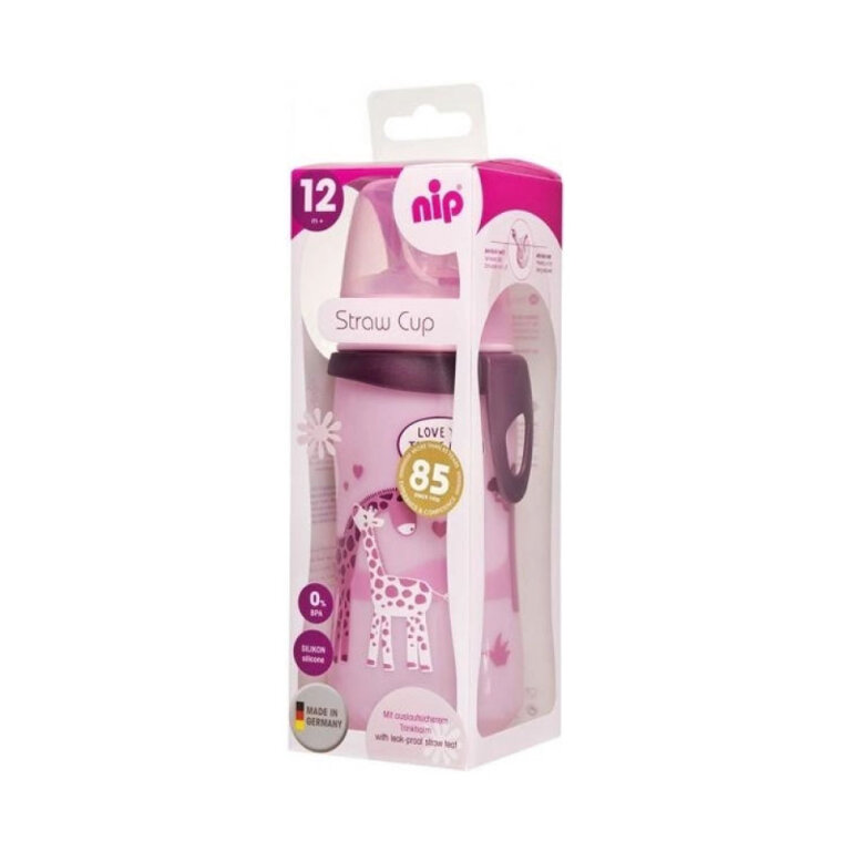 Straw Cup NIP с соломинкой 35068 (от 12 месяцев) 330 мл