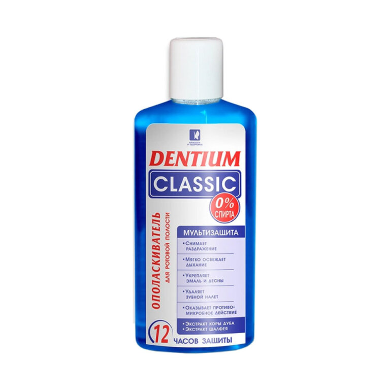 Ополаскиватель DENTIUM Classik 500 мл