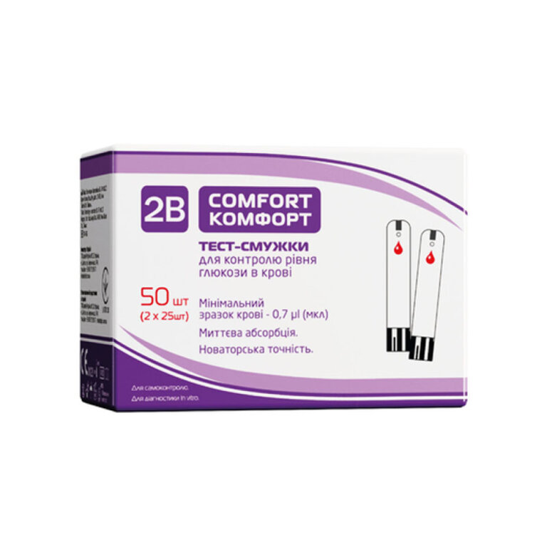 Тест-смужки 2B COMFORT №50
