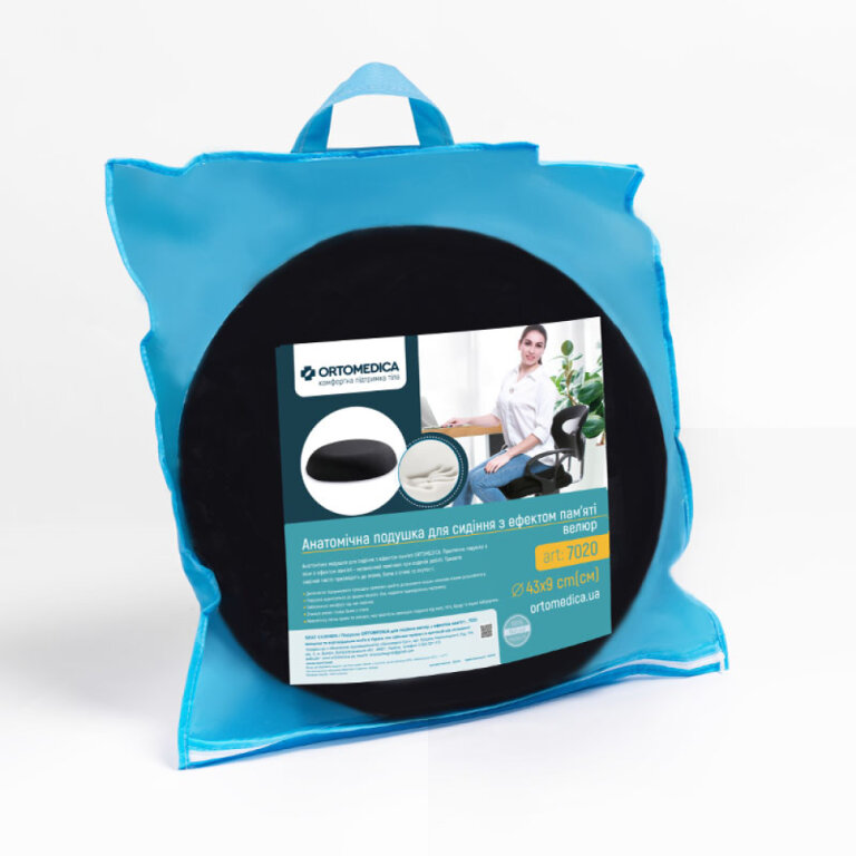 Анатомическая подушка Ortomedica 7020 для сидения, велюр, с эффектом памяти (43x9 см)